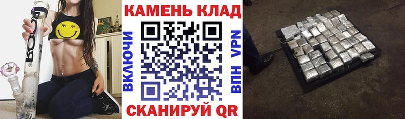Гашиш Premium  OMG сайт  дарк нет формула  Кочубеевское 