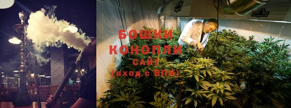 амфетамин Бугульма