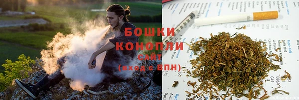 амфетамин Бугульма