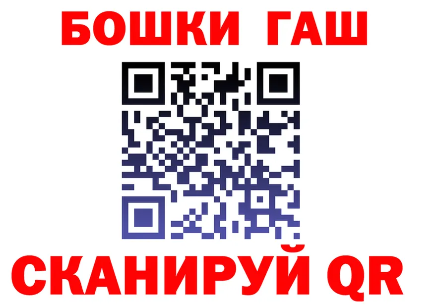 Наркота это Telegram Кочубеевское